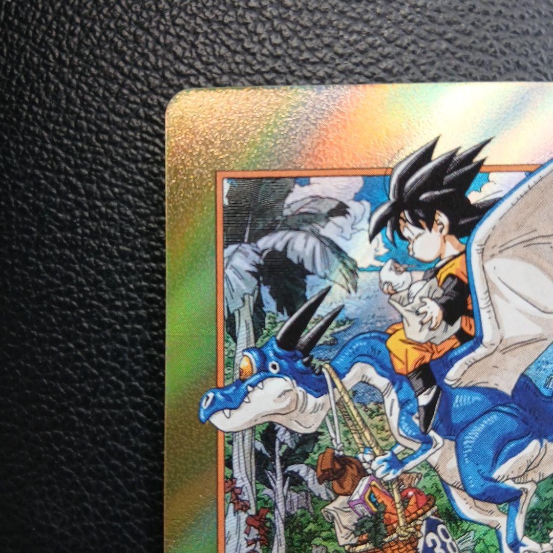 エナジーマーカー e-86 パラレル 38巻