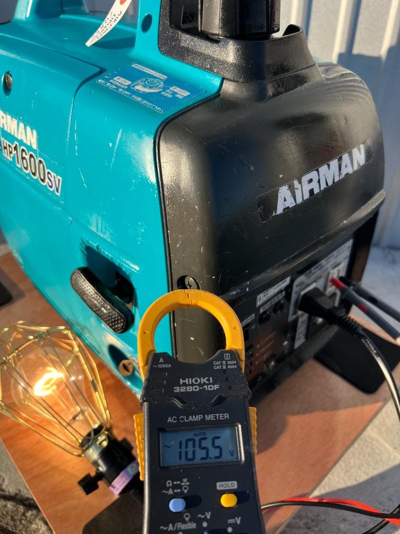 【動作良好・保証付】AIRMAN インバーター発電機 HP1600SV 12A3