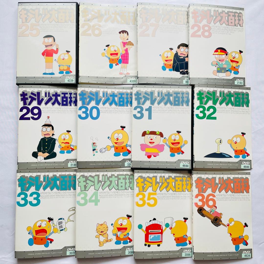 【新品ケース付】希少　キテレツ大百科　アニメ　DVD 全42巻セット