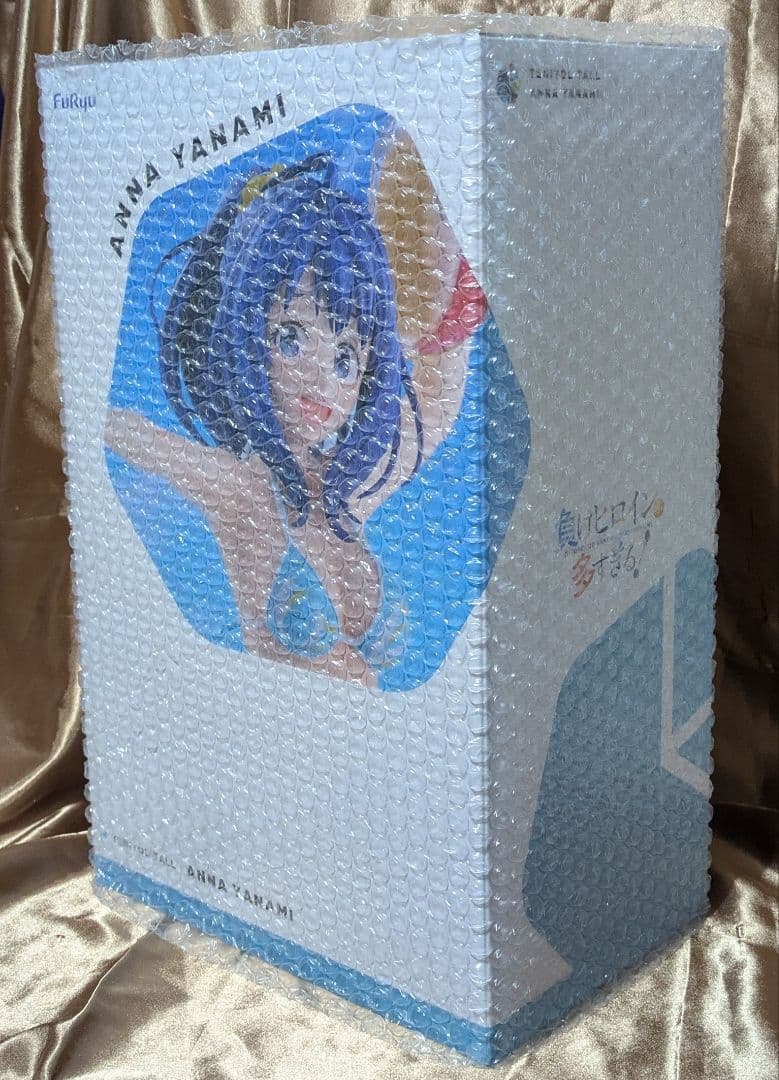 TENITOL TALL 八奈見杏菜 特典付き