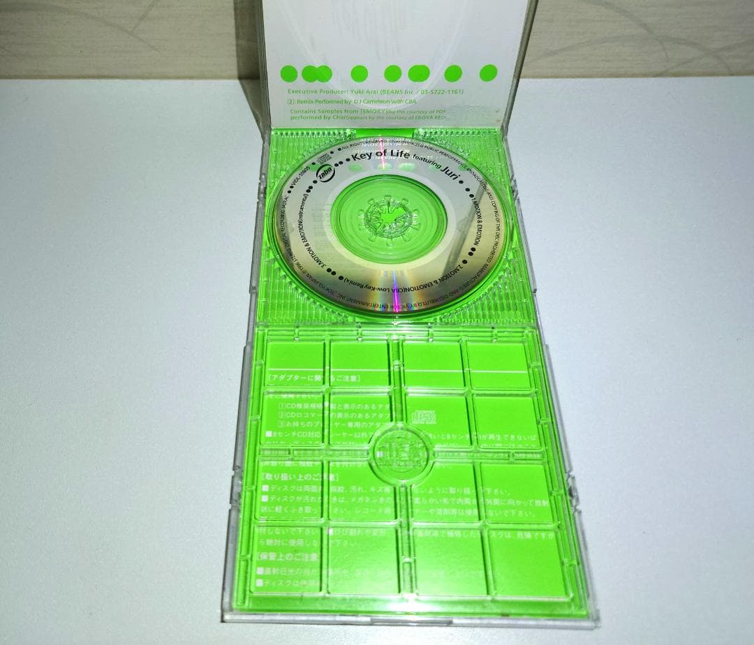 希少 8㎝ CD　Key of Life　キー・オブ・ライフ