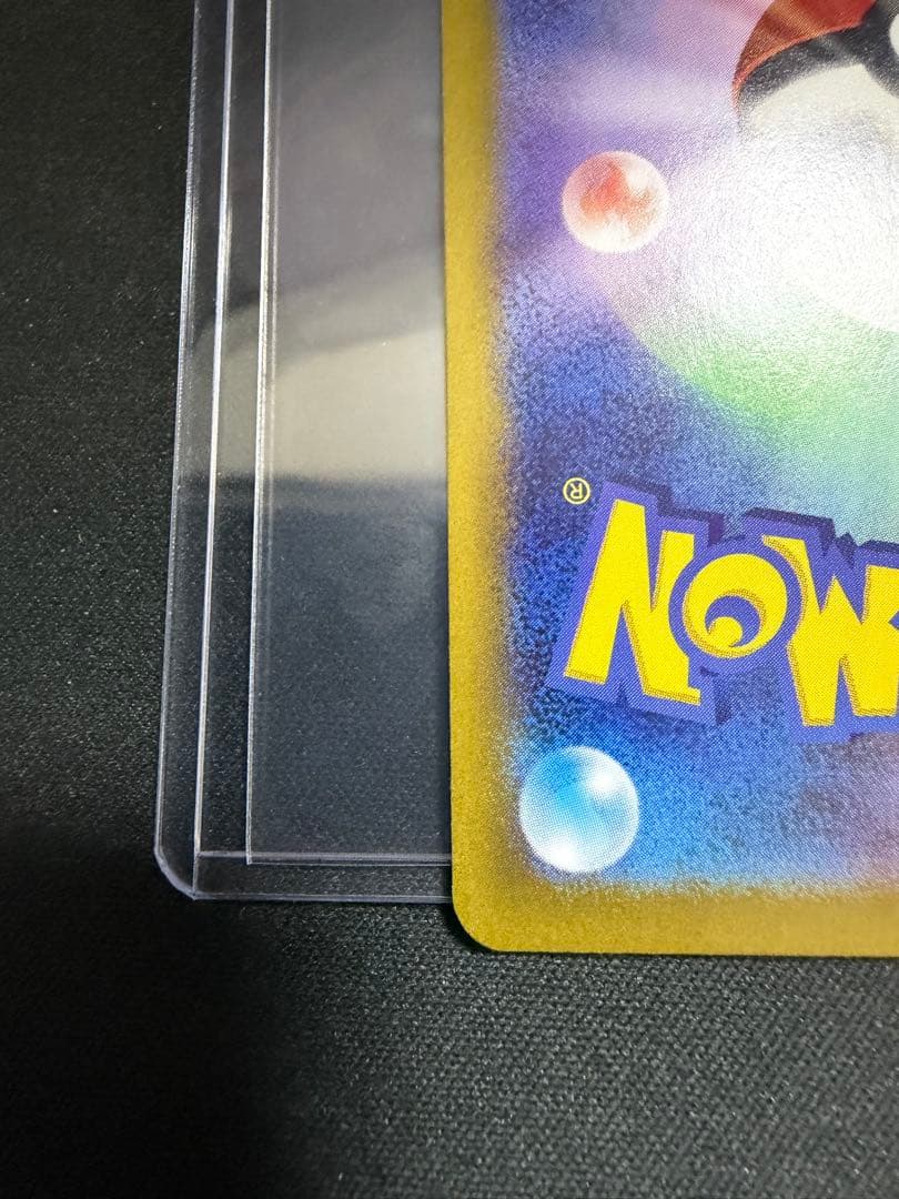 ニンフィアex SAR SV8a 212/187 にいさん