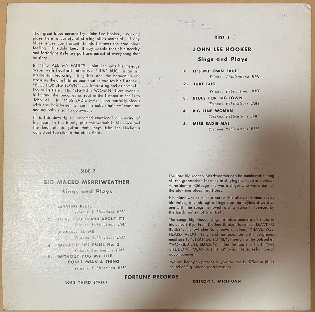 John Lee Hooker レコード