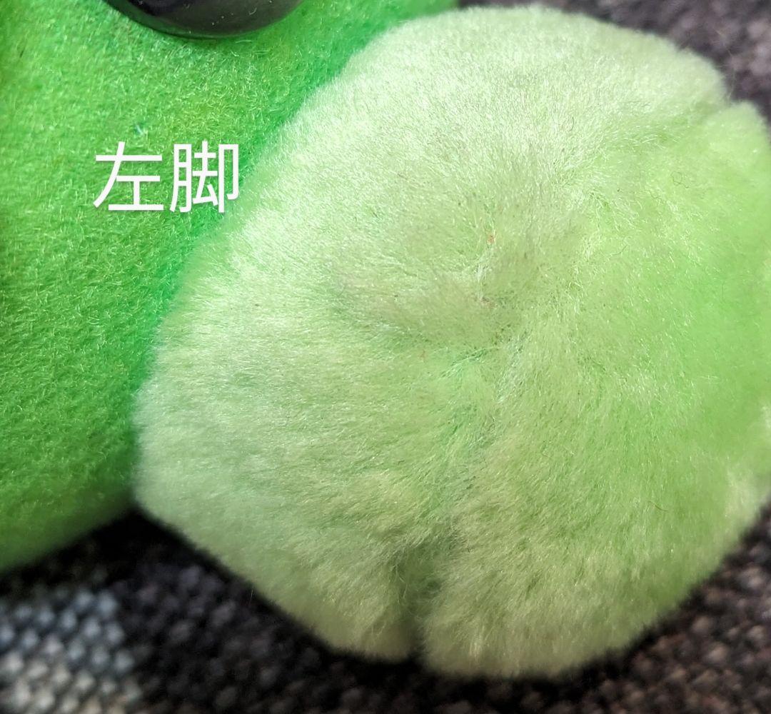 1993年製　星のカービィ　夢の泉の物語　ノディ　非売品　HK-7-6