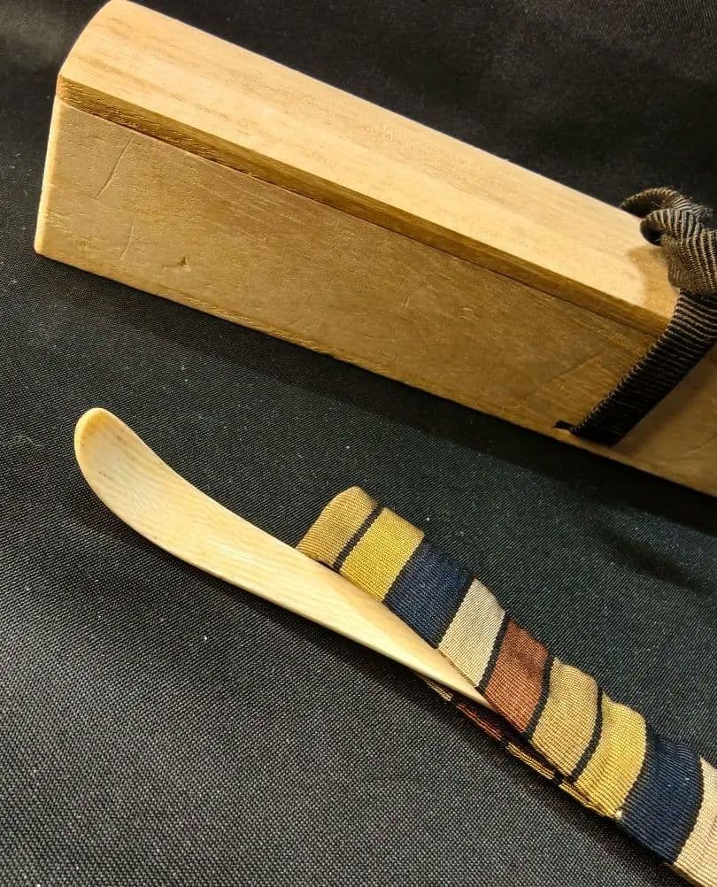 茶道具 高級自然材茶杓 桐箱西陣織袋 縞模様 裏千家 旧家蔵出美品 時代物 骨董