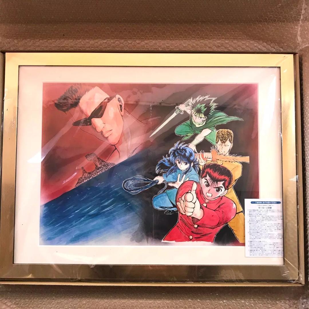 幽遊白書　複製原画 冨樫義博展　ハンターハンター　幽白 原画 セル画