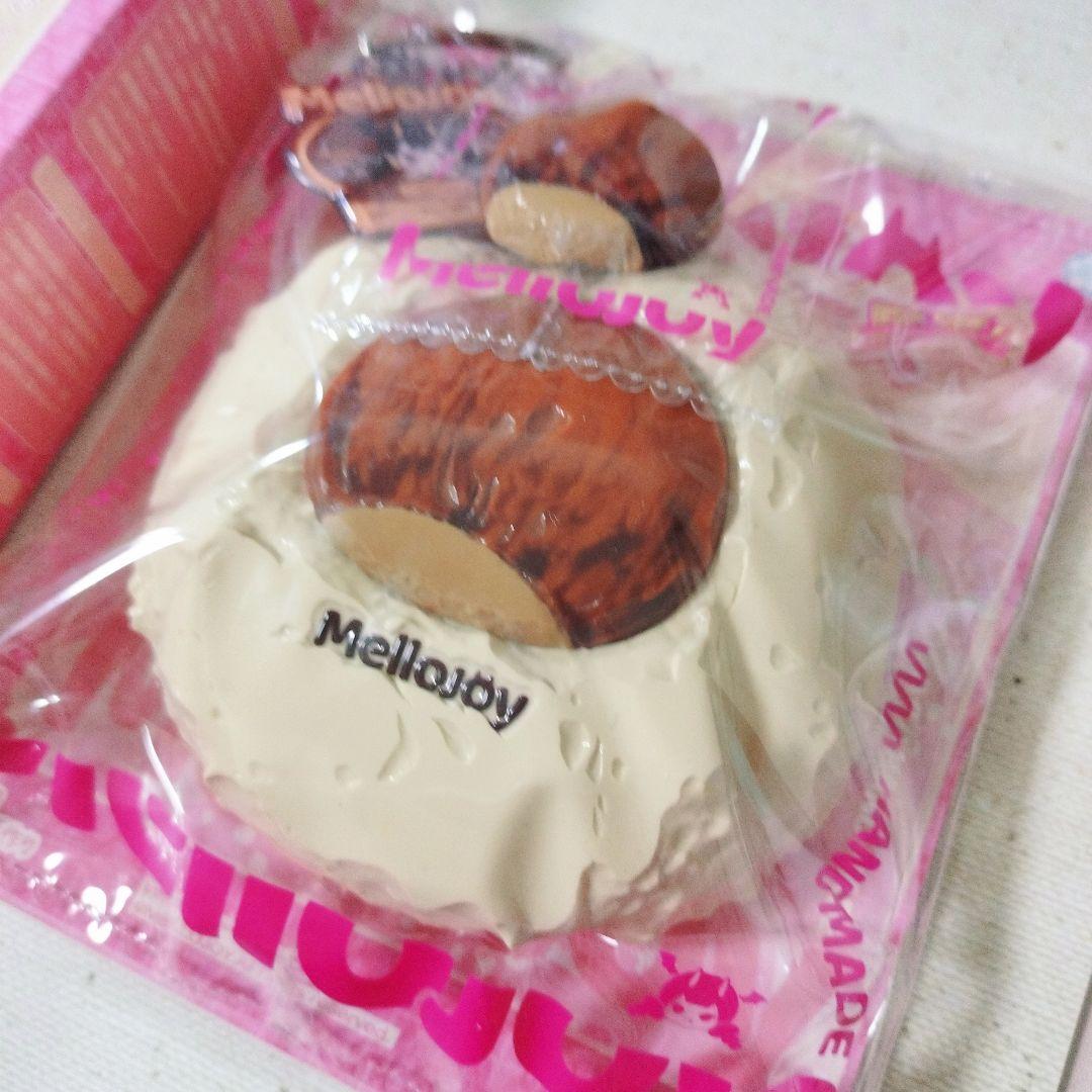 Mellojoy 大福シリーズ シークレット栗 スクイーズ