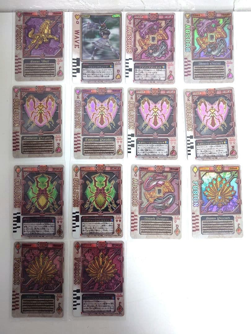 【434枚】ホロ57枚 仮面ライダーブレイド 剣 ラウズカード 激レア トレカ