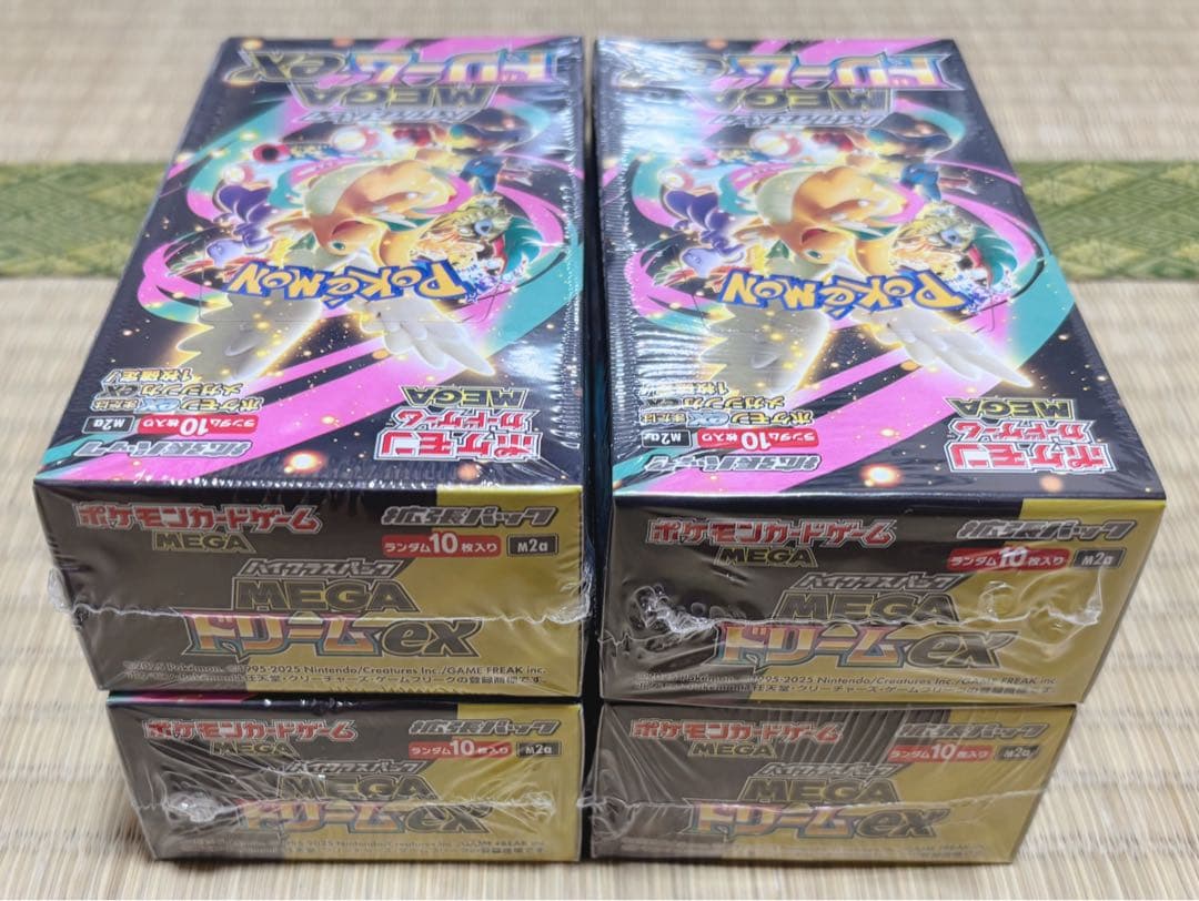 ポケモンカードゲーム 拡張パック ハイクラスパック MEGAドリームex〈BOX
