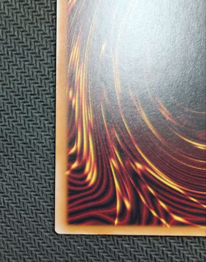 遊戯王OCG 黒き竜のエクレシア　プリズマティックシークレットレア