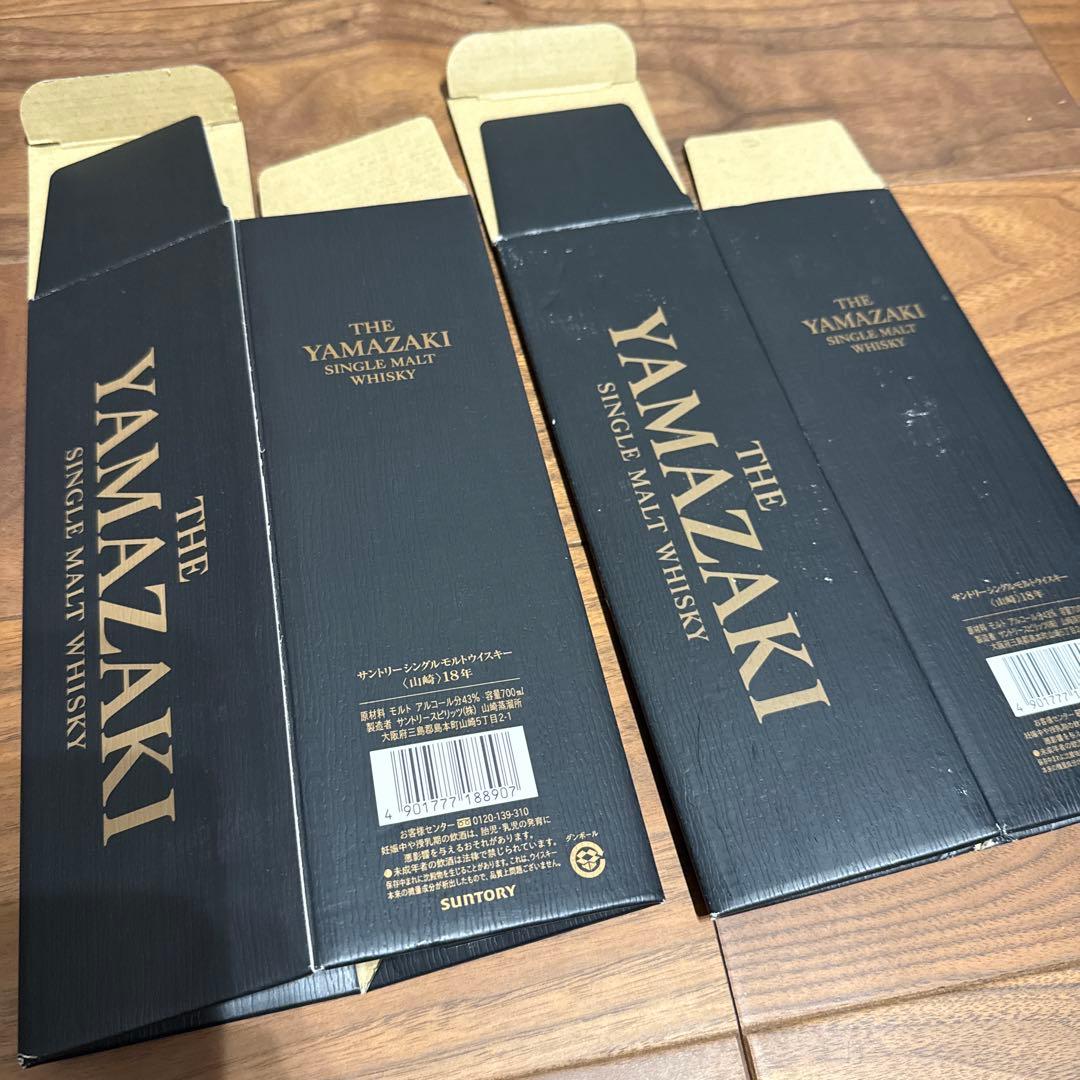 山崎18年 旧空箱