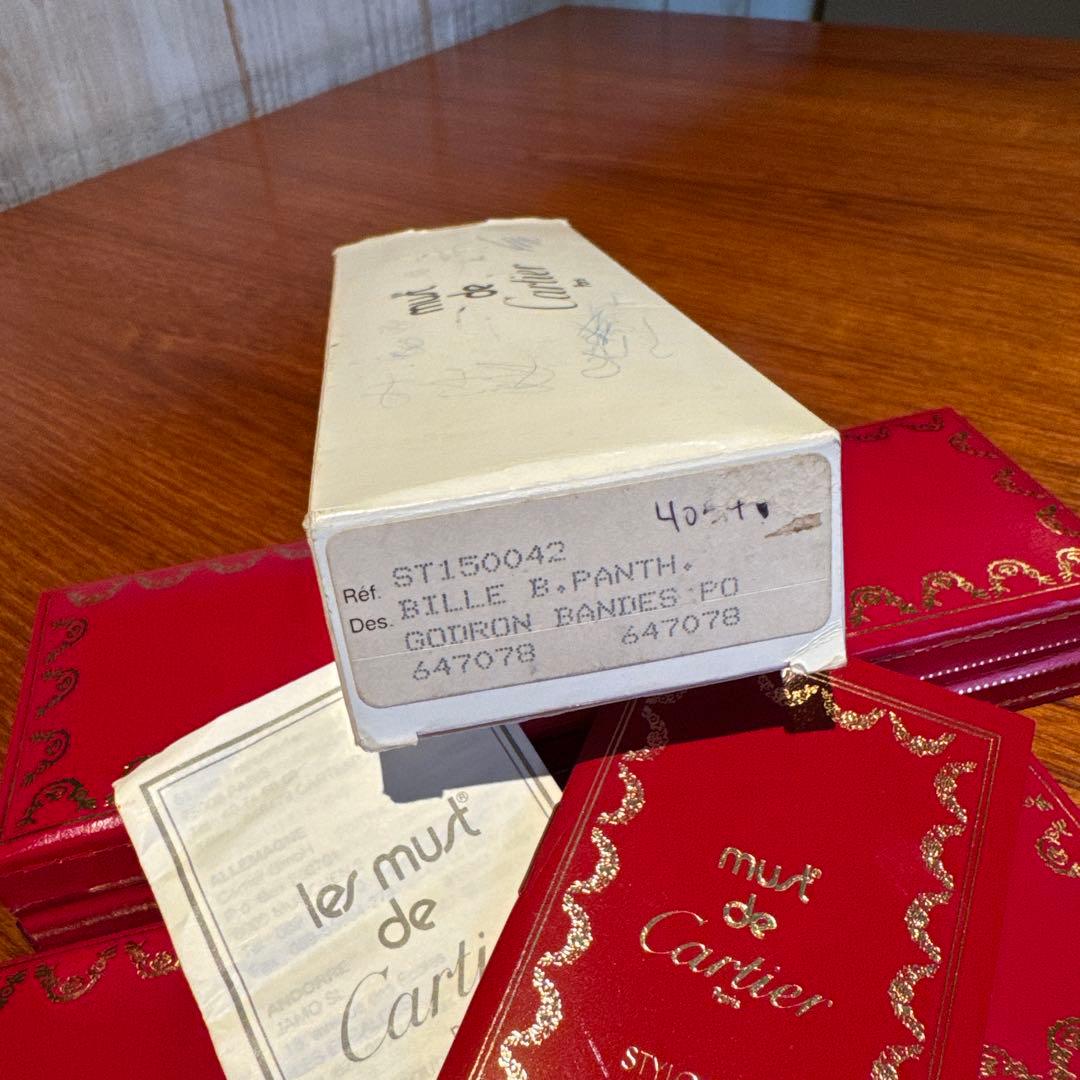 Must de Cartier ゴールドボールペン