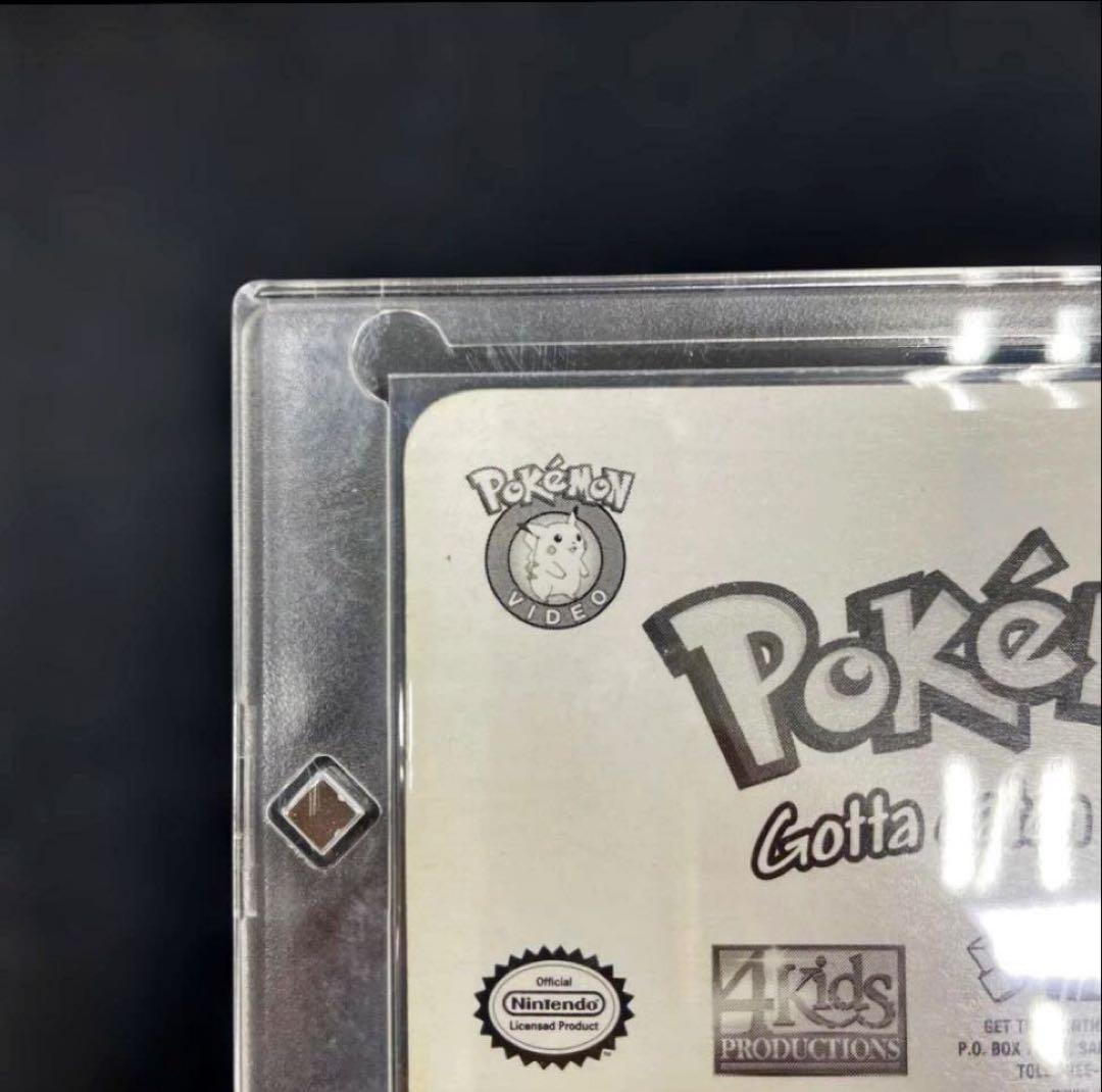 奇跡の完品】ピカチュウ3D PIKA-0032D 28年保管 資金調達のため放出