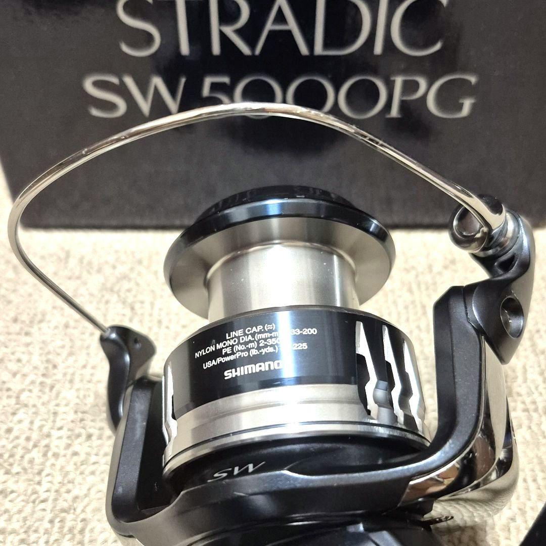【極美品】スピニングリール シマノ 20ストラディック SW 5000 PG