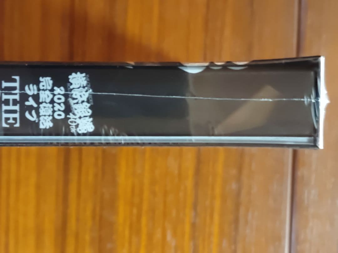 横浜銀蝿40th 2020完全復活ライブ「THE 配信!」コンプリートDVD…