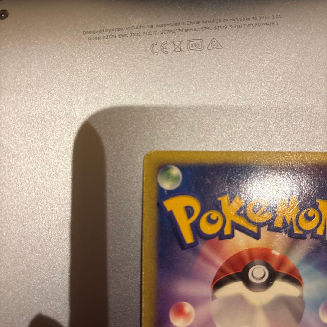 リザードン LV.76 HP120