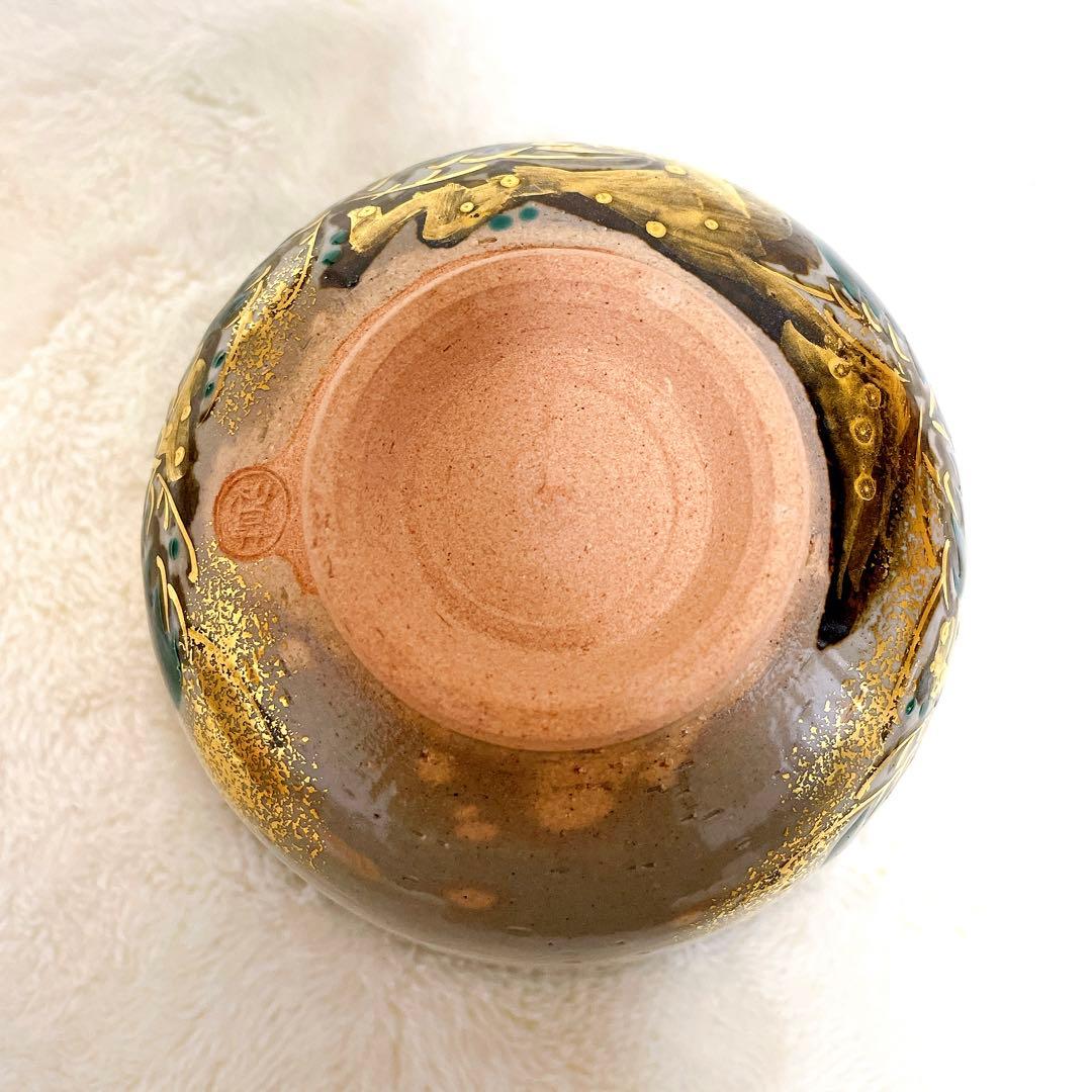 乾山写/老松/利昇/抹茶碗/茶道具