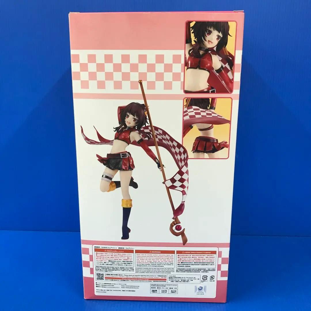 めぐみん レースクイーンver. 「この素晴らしい世界に祝福を!」 1/7