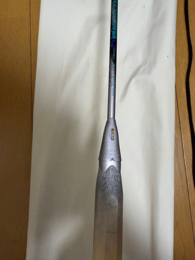 アストロクス88Dプロ 新品 4UG5