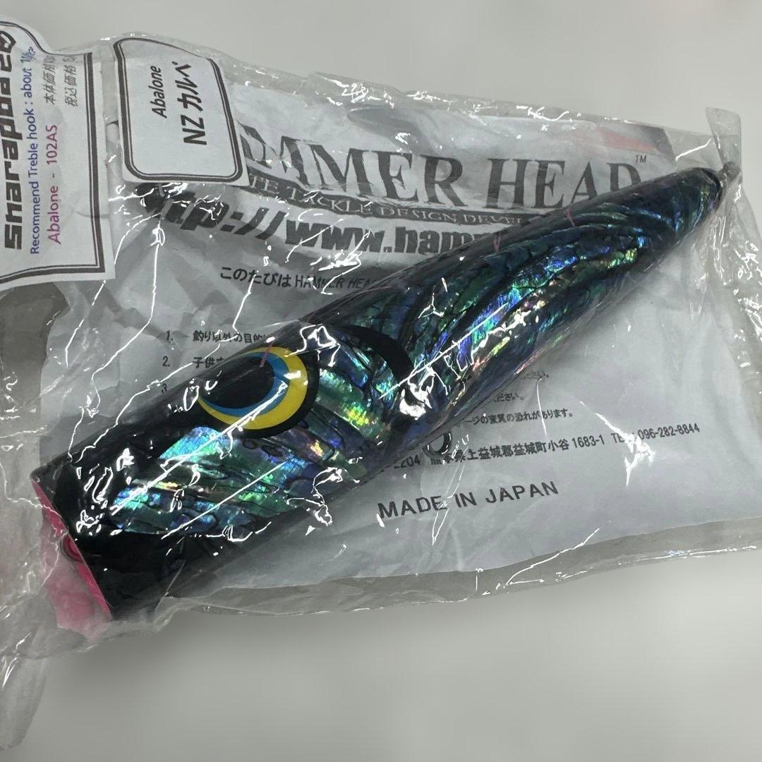 新品未使用HAMMER HEAD Sharapoa 220 アワビ貼り