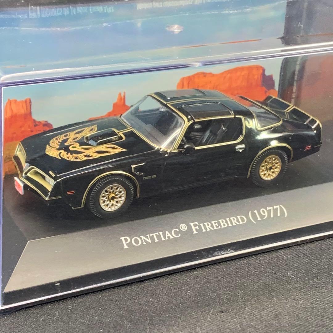 K831⭐︎ディアゴスティーニ カマロ ファイヤーバード 他 懐かしいアメ車4台