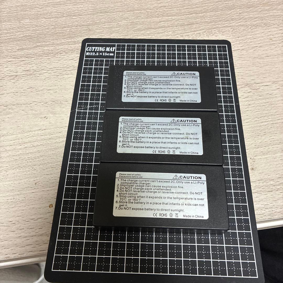 TOP LINE トップライン 3700mAh