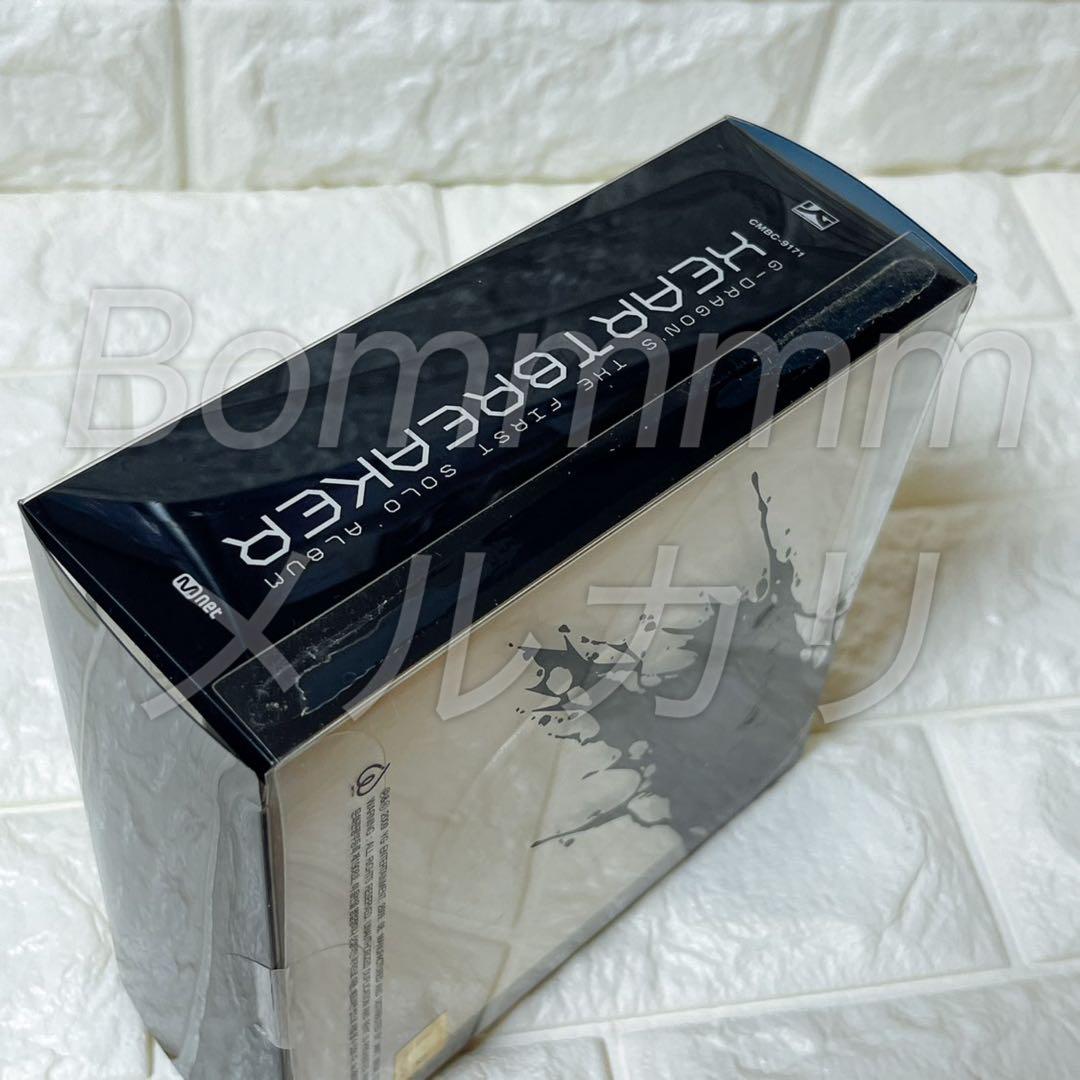 BIGBANG G-DRAGON 初 ソロアルバムHEARTBREAKER