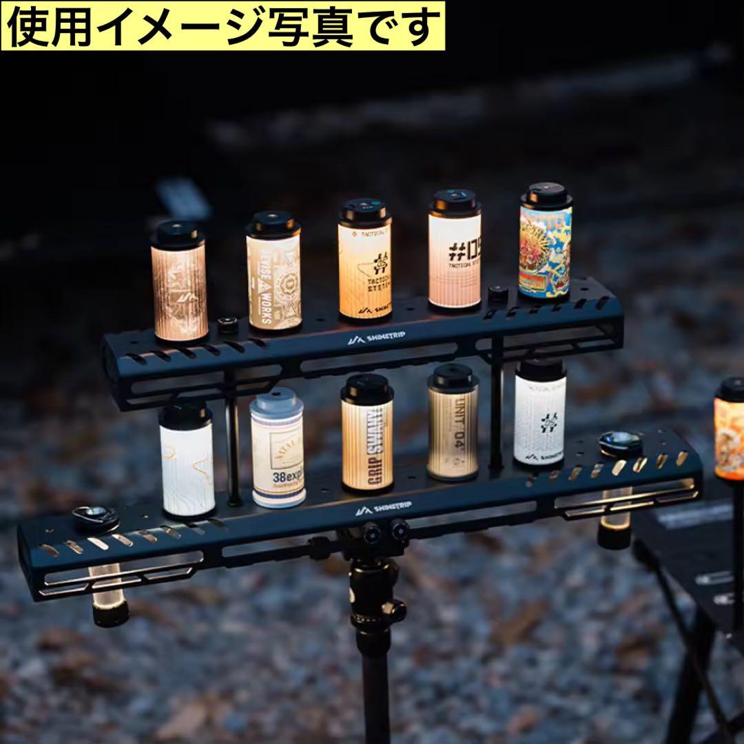 38kt 38explore タクティカル　スケートボードテーブル　38灯