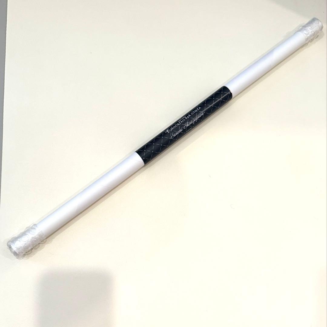 鬼滅の刃 モクテルバー ロト B2ポスター 不死川実弥(グラデーション)