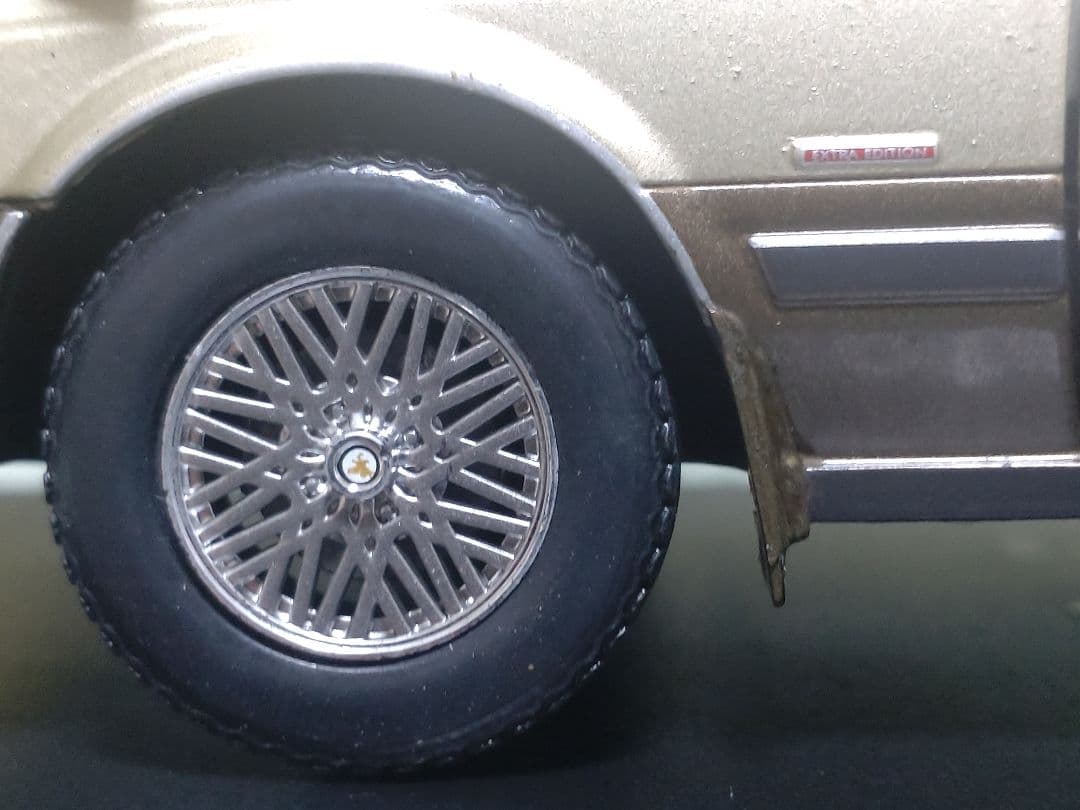 国産名車コレクショントヨタ ソアラ 2800GT (1981) 1/24