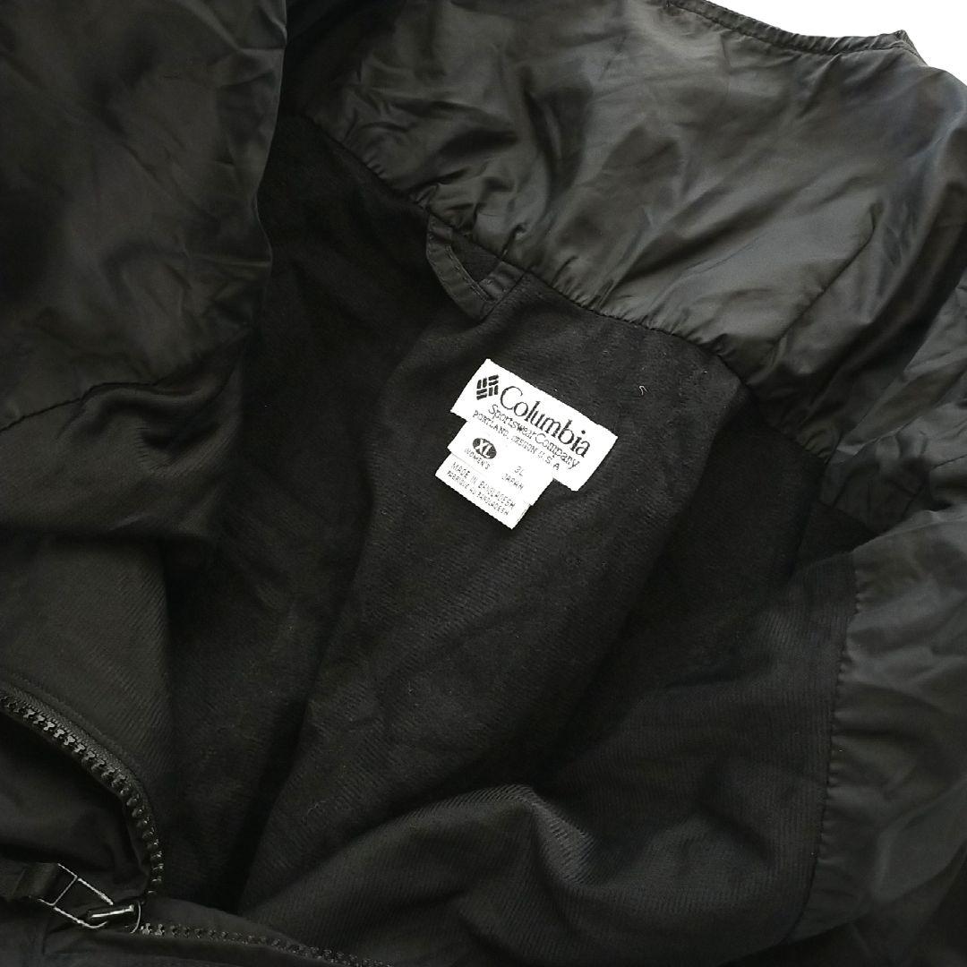 【珍品】US Columbia 黒 スキー スノーボード ビブパンツ XL
