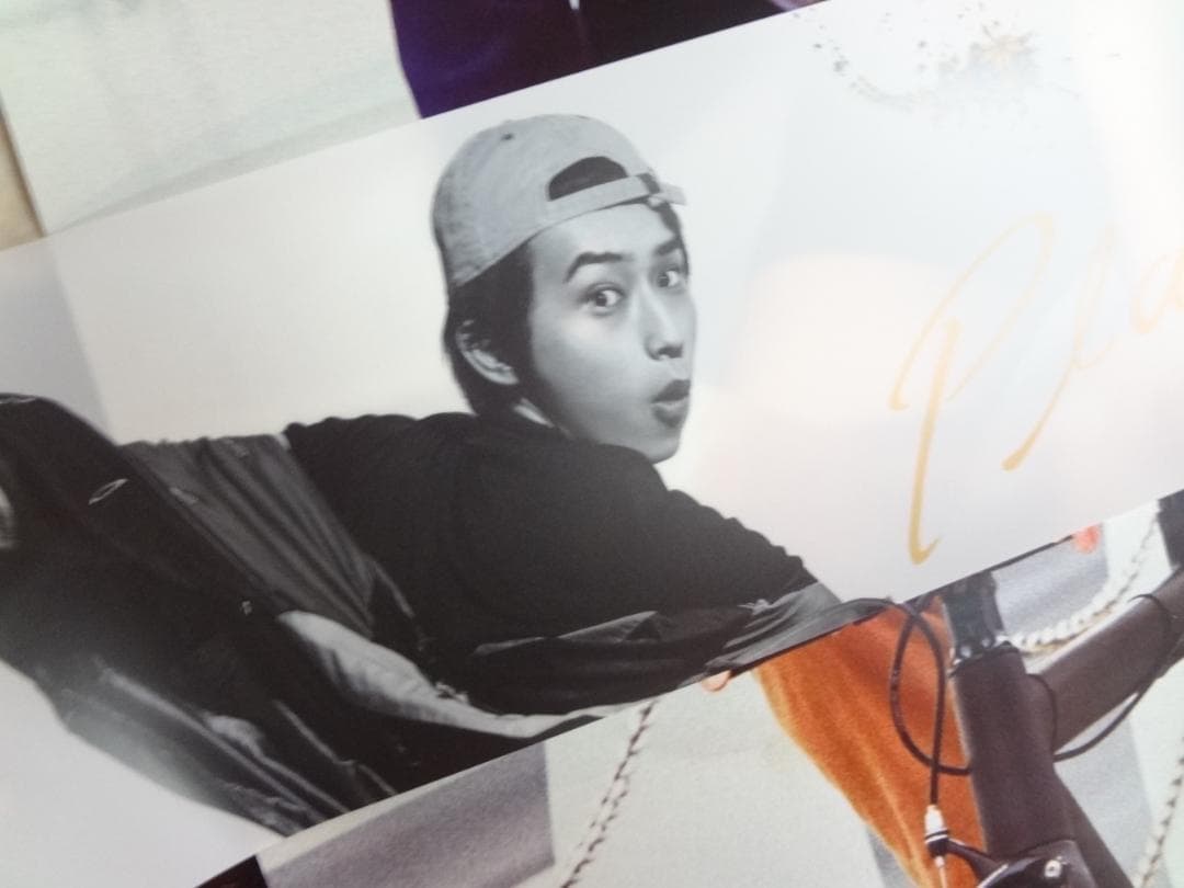 杉野遥亮 　GUNZE BODY WILD　非売品入手困難ポスター2枚セット