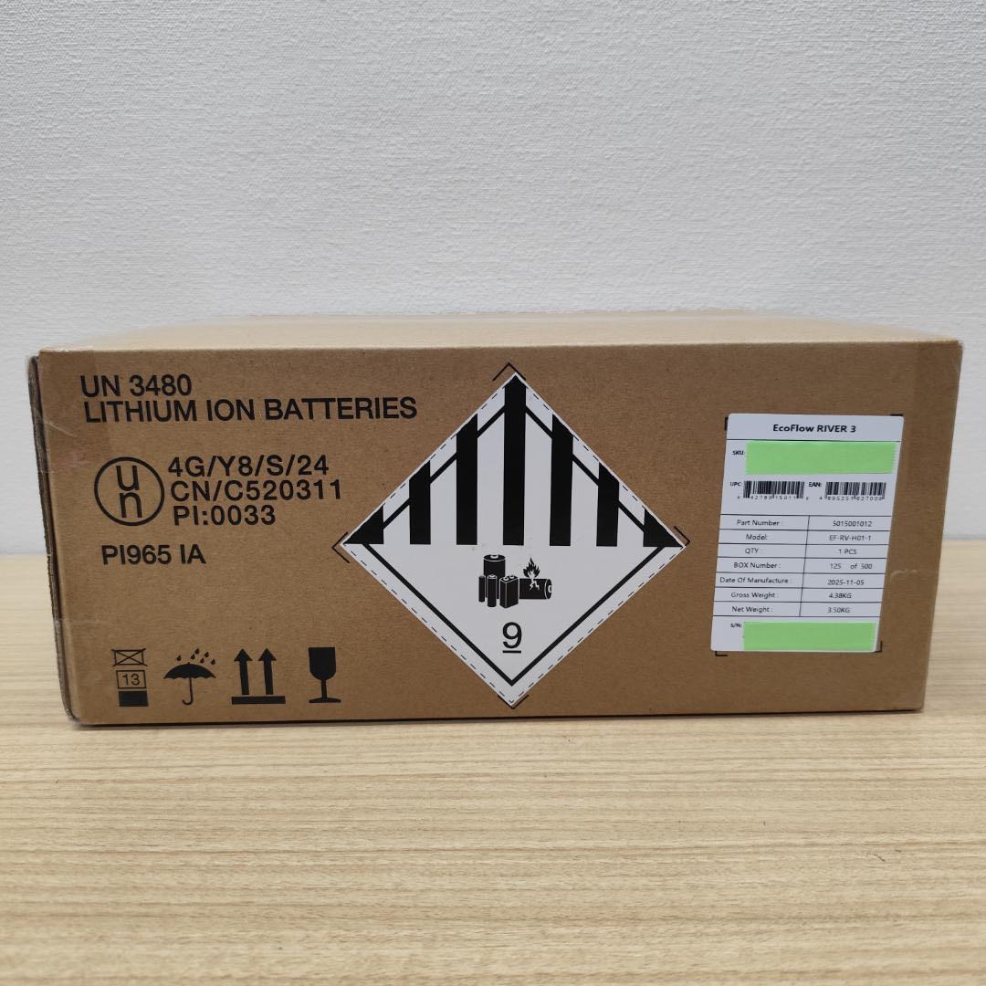 あ*す様 ⭐セール❗【公式認定整備済品】EcoFlow  3 ポータブ