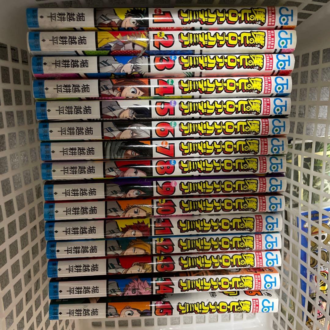 ヒロアカ1〜15 17〜40