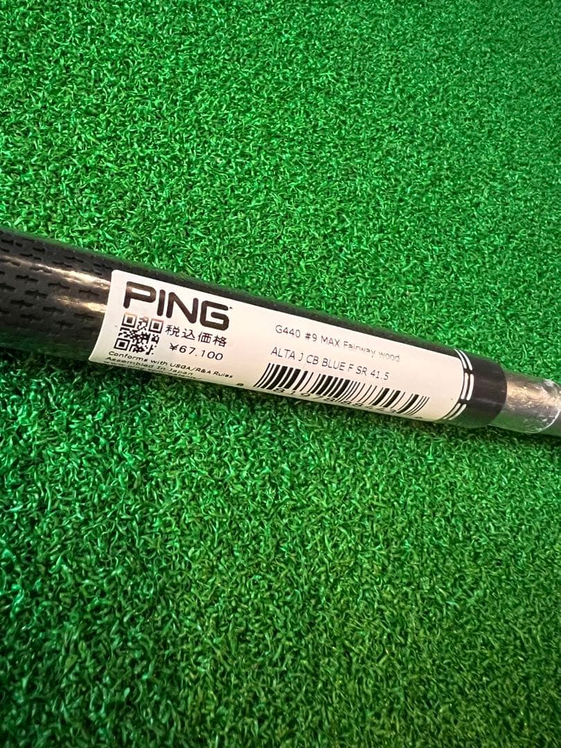 price down⭐️［新品］PING LB SRフェアウェイウッドシャフト