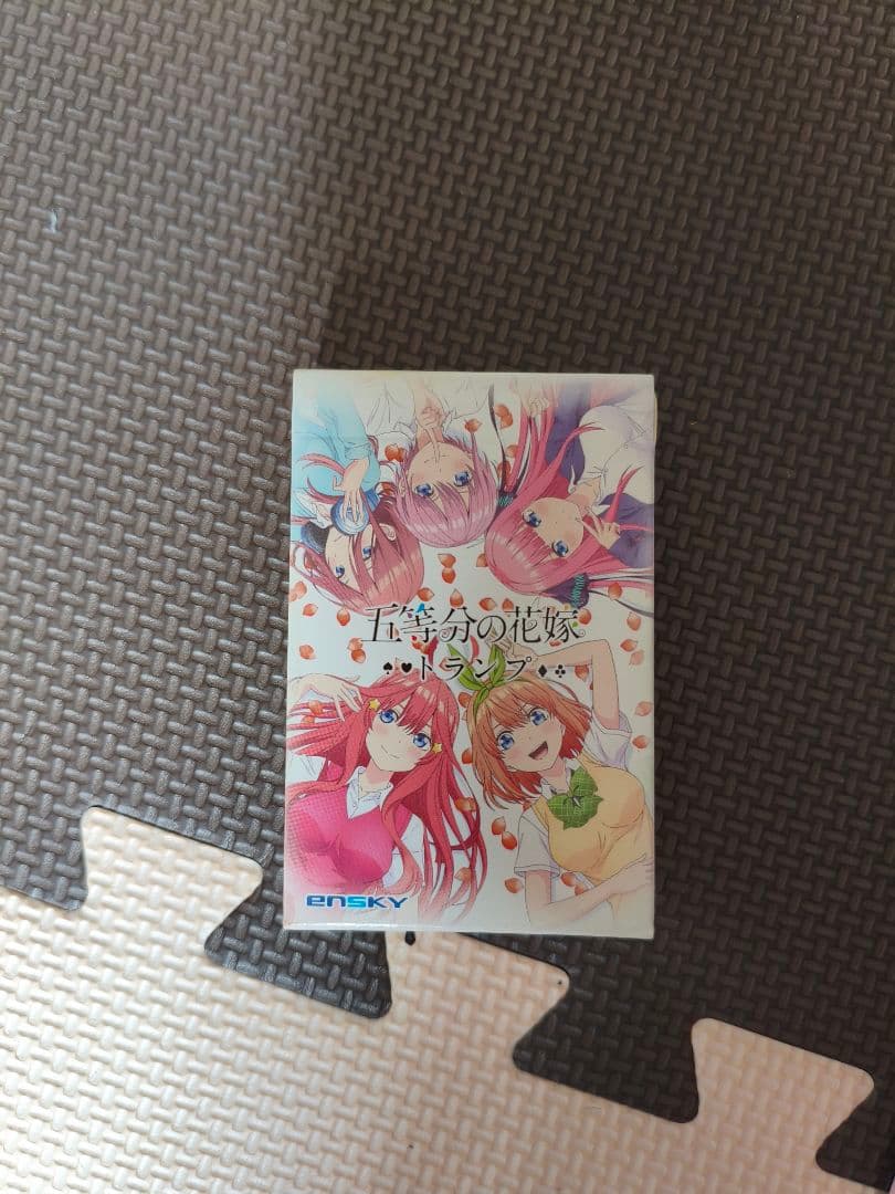 五等分の花嫁 ごと夏 ごとキス ごとカノ ごとパズ 4点セット+トランプ