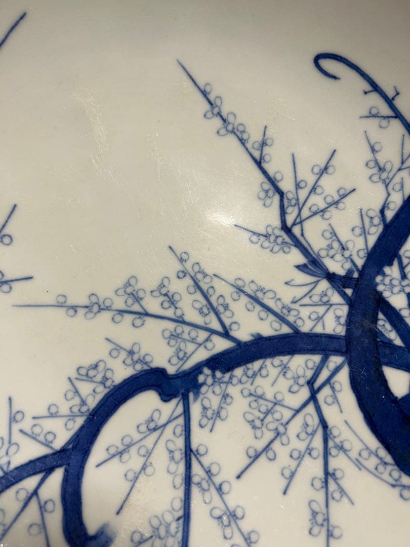 【内容必読】江戸後期　鍋島　大皿　梅紋