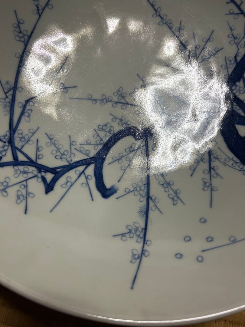 【内容必読】江戸後期　鍋島　大皿　梅紋