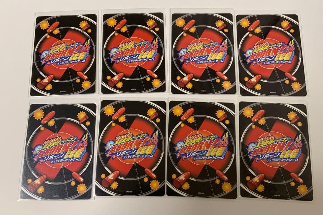 家庭教師ヒットマンREBORN！　CCG カード12枚セット