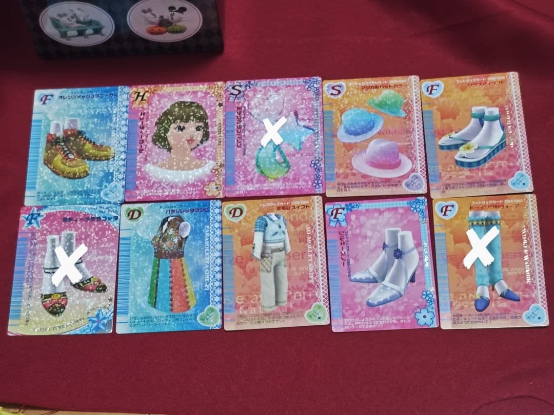 おしゃれ魔女ラブandベリー　バラ売り可能　ラブベリ カード