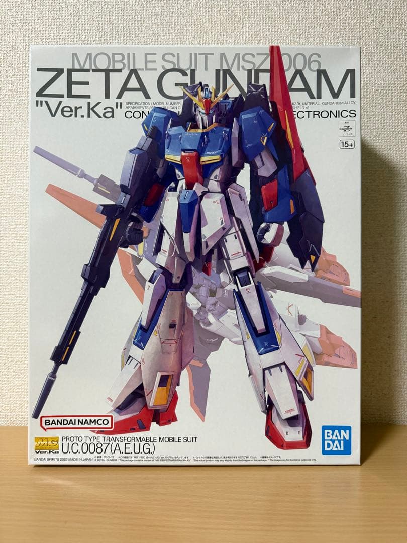 GW中まで最終値下げMG,MGEX 1/100 主人公 ガンプラ まとめ売り