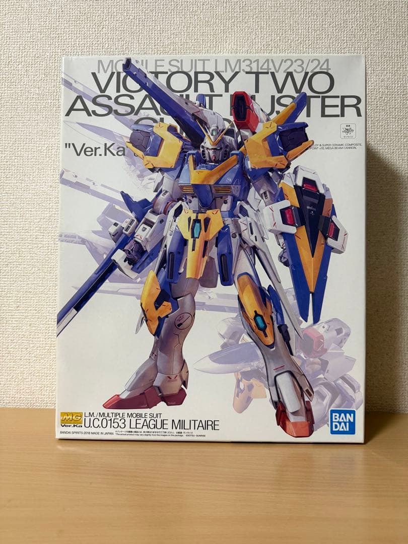 GW中まで最終値下げMG,MGEX 1/100 主人公 ガンプラ まとめ売り