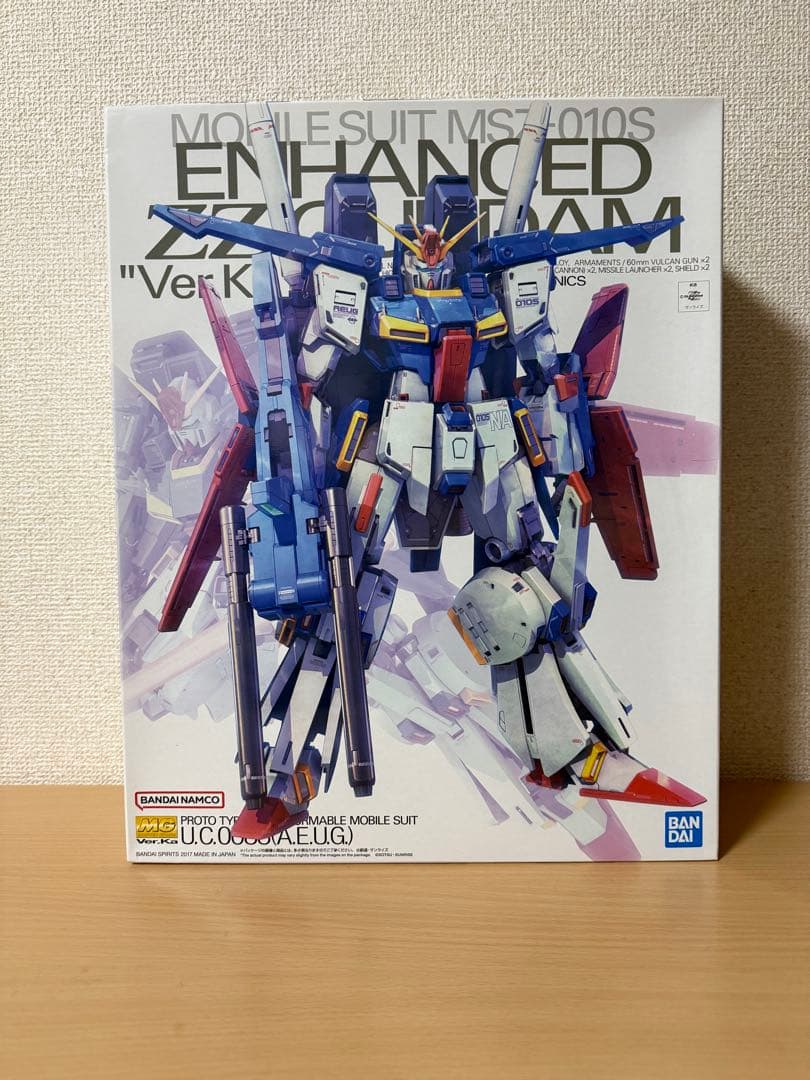 GW中まで最終値下げMG,MGEX 1/100 主人公 ガンプラ まとめ売り