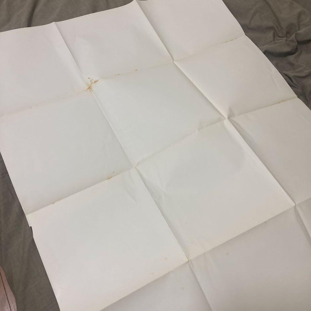 ポスター　田村正和　眠狂四郎　篠山紀信　非売品　貴重　レア　テレビ　宣伝　幻