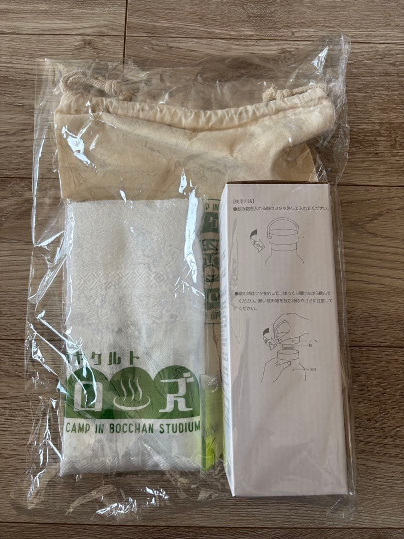 ⭐︎レア⭐︎ヤクルトスワローズ　松山キャンプ　温泉セット　ご当地つば九郎セット