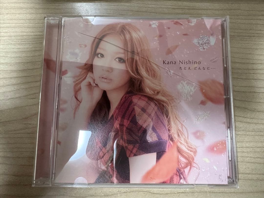 西野カナ☆カナやん シングル、アルバム CDまとめ売り