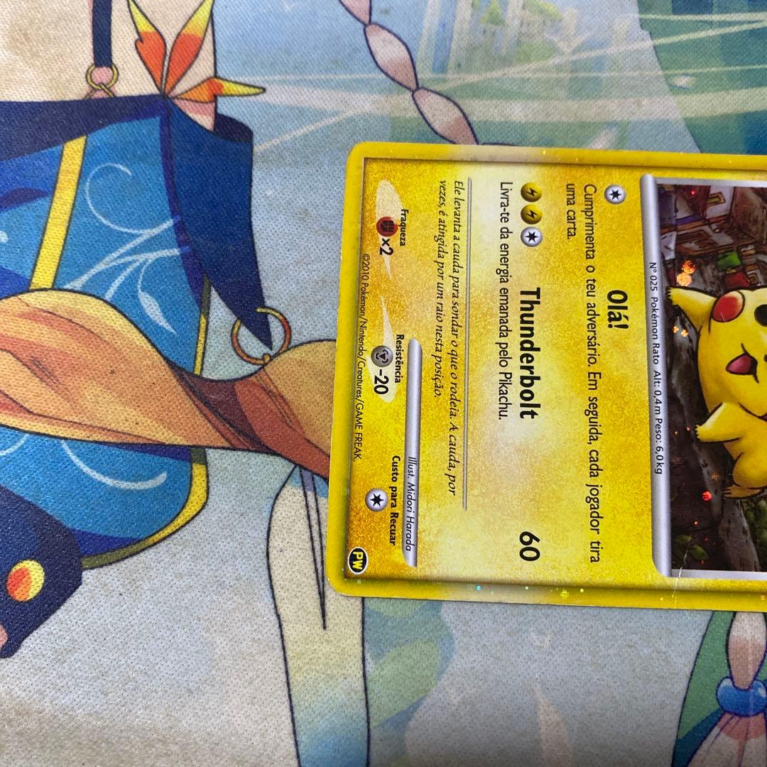 こんにちは！ピカチュウ PW ピカチュウ ワールド コレクション ポルトガル語