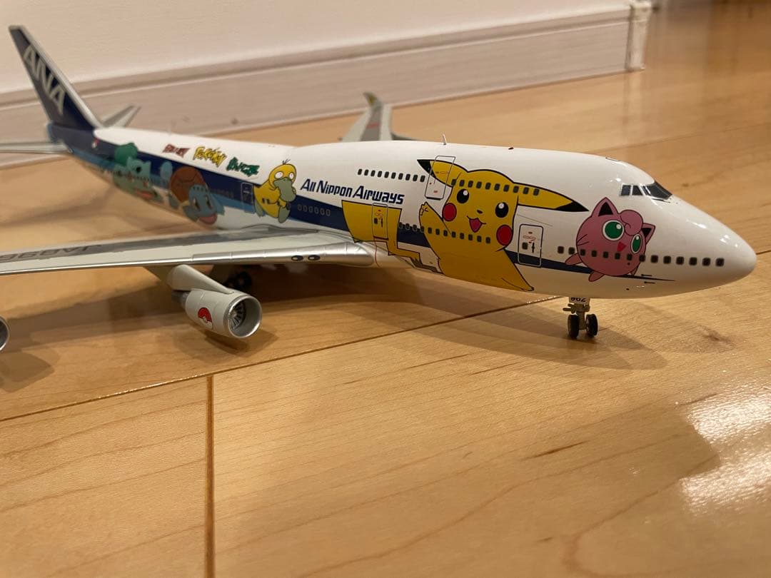 1/200 B747-481 全日空 ANA ポケモンジェット ブルーボックス