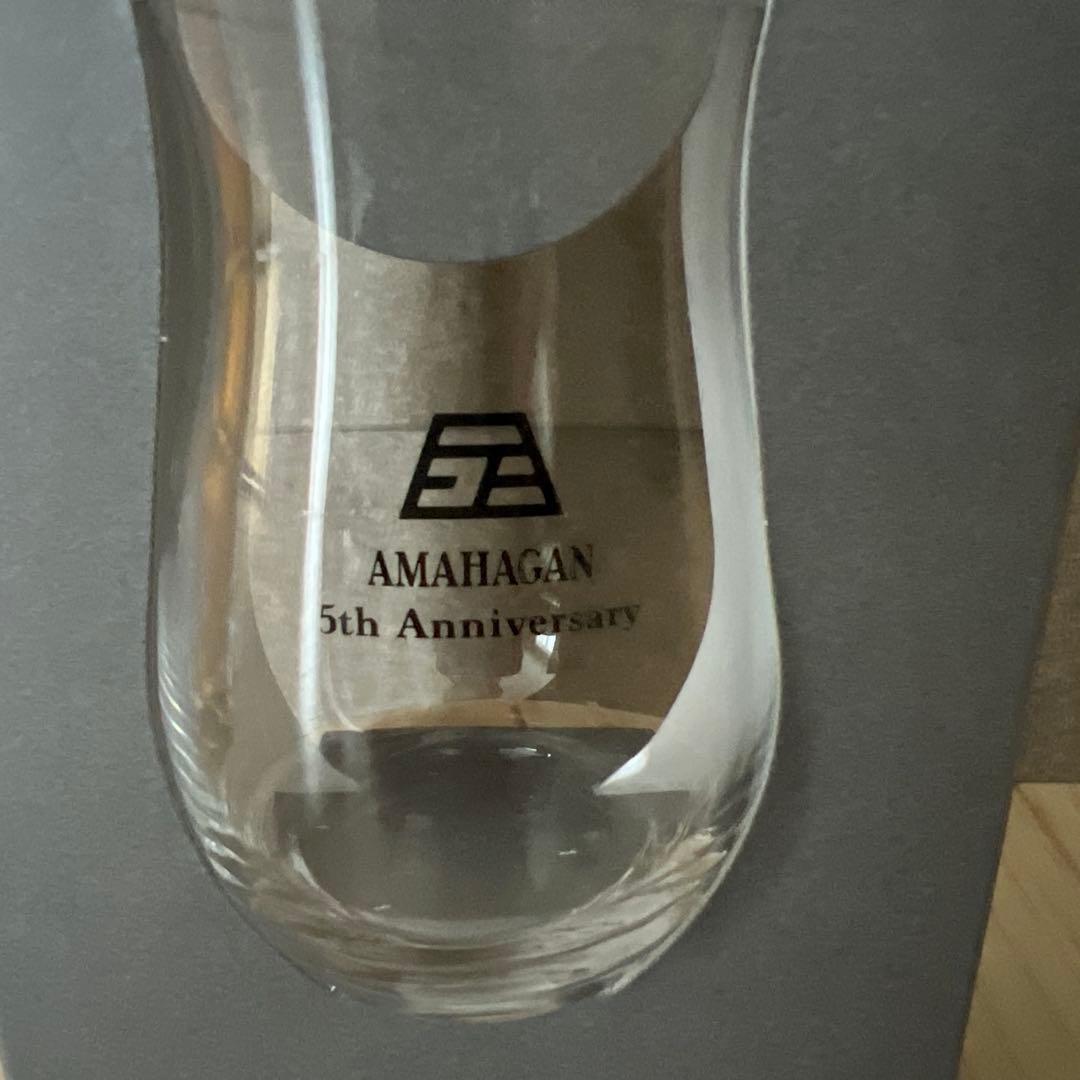 長濱蒸留所AMAHAGAN world malt 5th ウイスキー