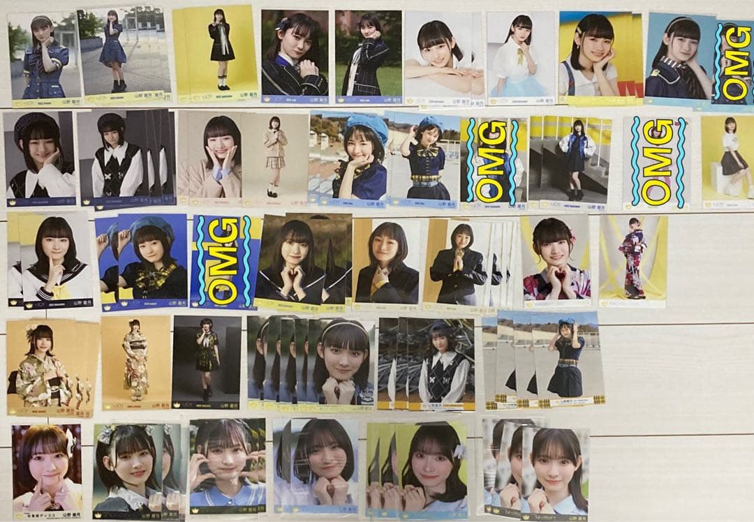 山野愛月　まとめ売り　5枚からバラ売り可能